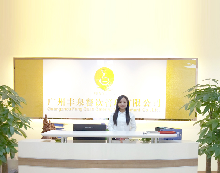 走進(jìn)廣州豐泉食堂承包商